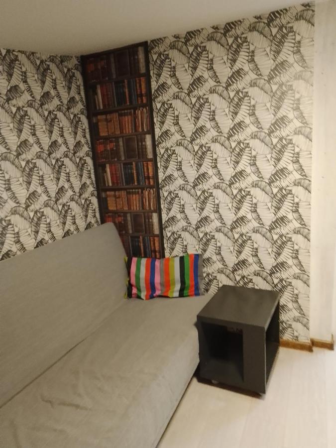 Beautiful Apartment ทอรูน ภายนอก รูปภาพ